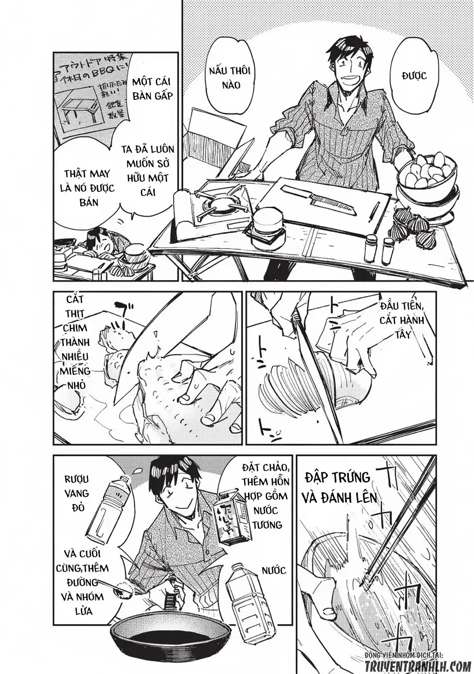 Truyện Tranh Chu Du Ẩm Thực Tại Dị Giới Với Kỹ Năng Không Tưởng - Tondemo Skill De Isekai Hourou Meshi trang 5