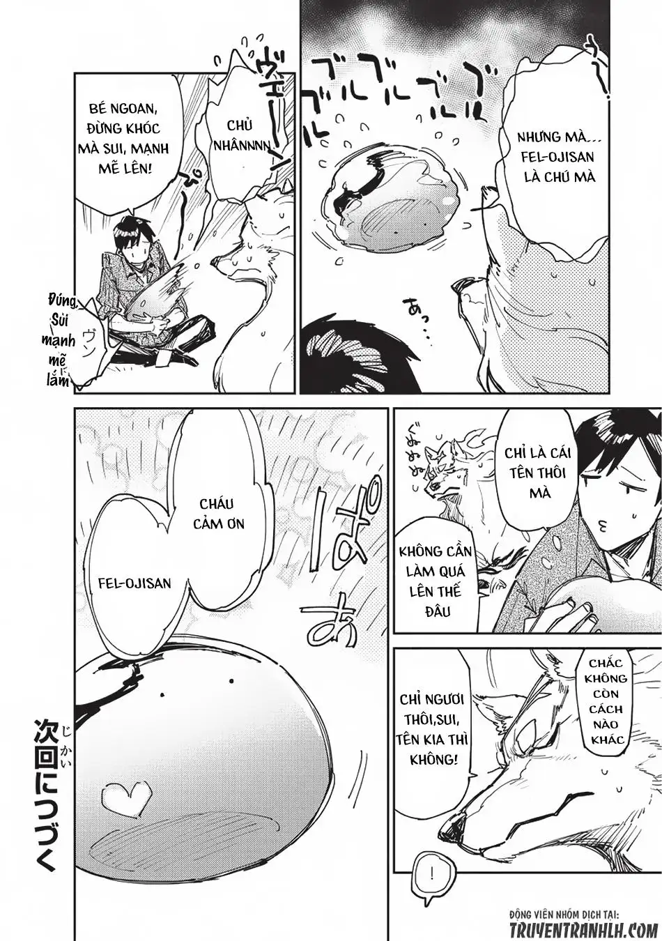 Truyện Tranh Chu Du Ẩm Thực Tại Dị Giới Với Kỹ Năng Không Tưởng - Tondemo Skill De Isekai Hourou Meshi trang 5