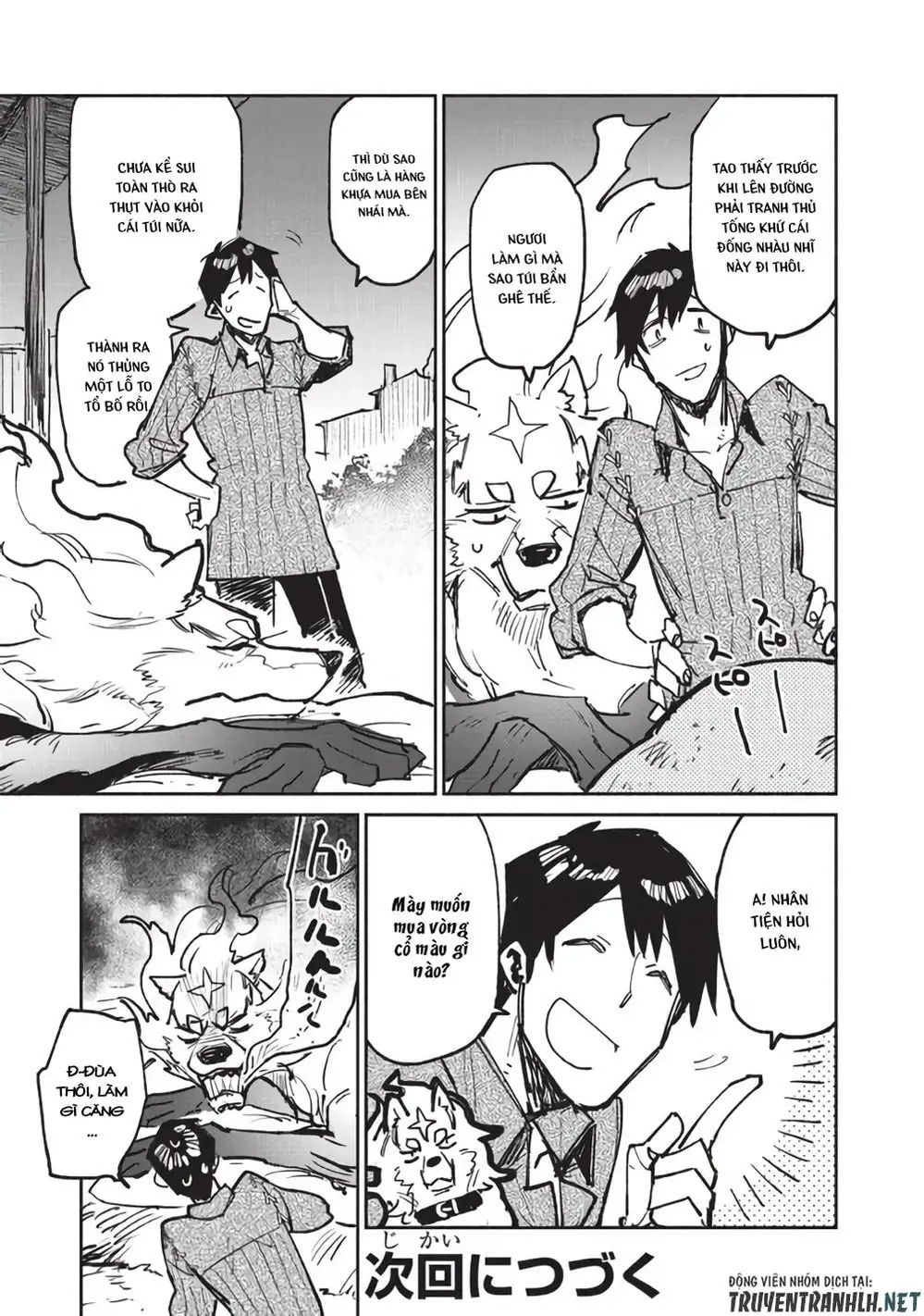 Truyện Tranh Chu Du Ẩm Thực Tại Dị Giới Với Kỹ Năng Không Tưởng - Tondemo Skill De Isekai Hourou Meshi trang 5