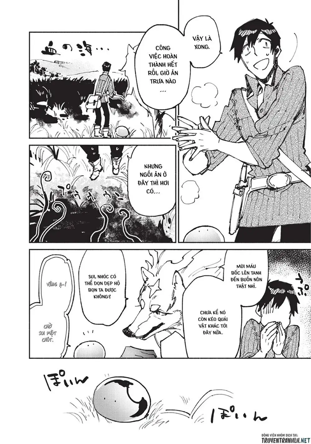 Truyện Tranh Chu Du Ẩm Thực Tại Dị Giới Với Kỹ Năng Không Tưởng - Tondemo Skill De Isekai Hourou Meshi trang 5