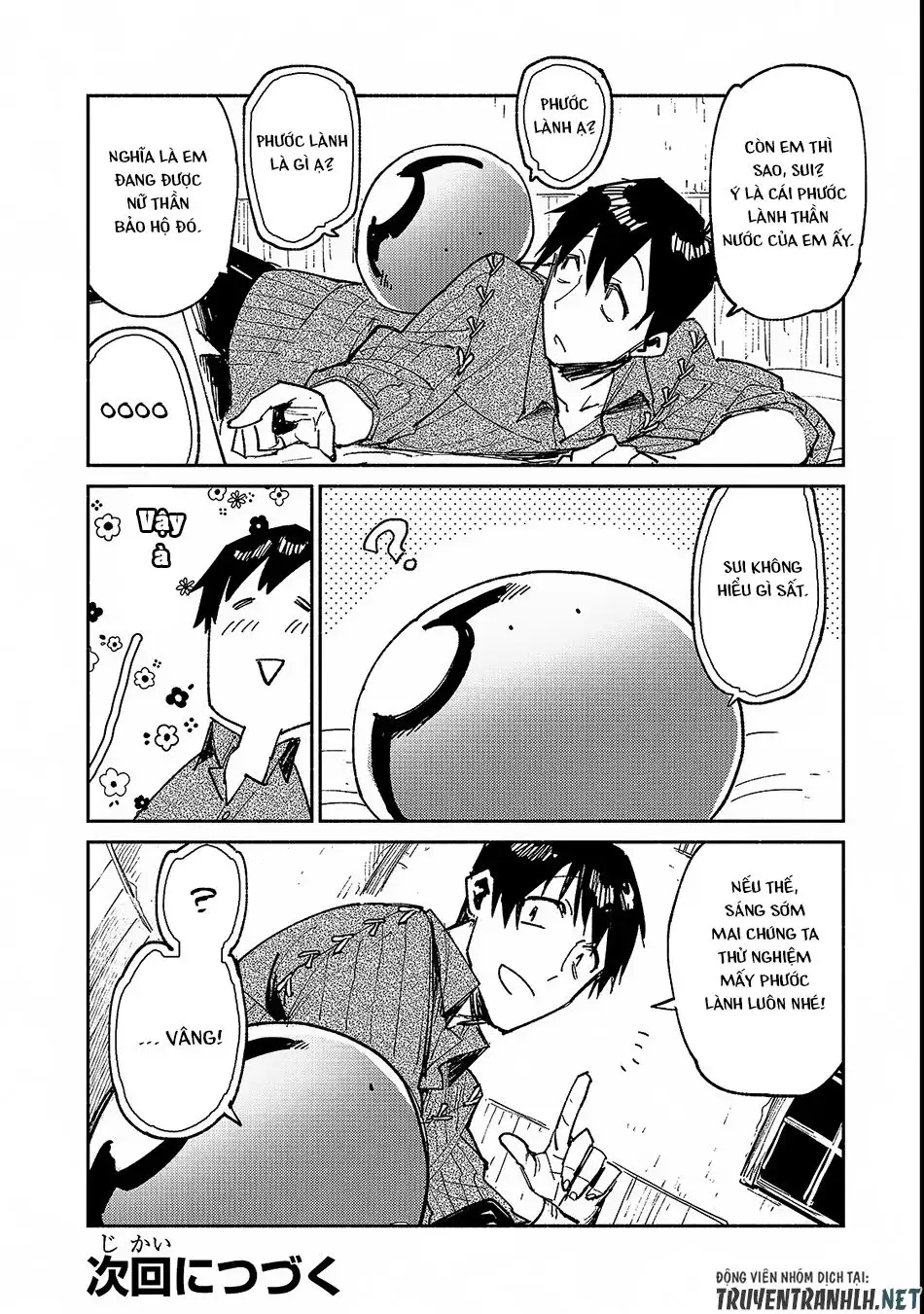 Truyện Tranh Chu Du Ẩm Thực Tại Dị Giới Với Kỹ Năng Không Tưởng - Tondemo Skill De Isekai Hourou Meshi trang 5