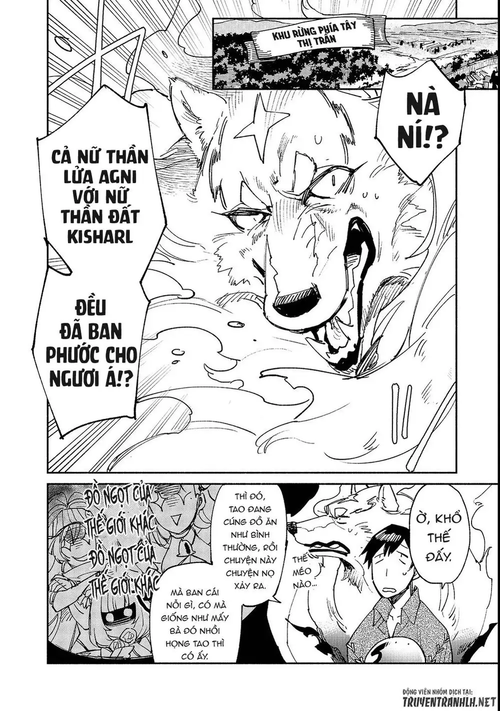 Truyện Tranh Chu Du Ẩm Thực Tại Dị Giới Với Kỹ Năng Không Tưởng - Tondemo Skill De Isekai Hourou Meshi trang 5