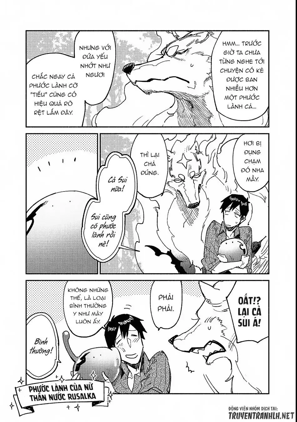 Truyện Tranh Chu Du Ẩm Thực Tại Dị Giới Với Kỹ Năng Không Tưởng - Tondemo Skill De Isekai Hourou Meshi trang 5