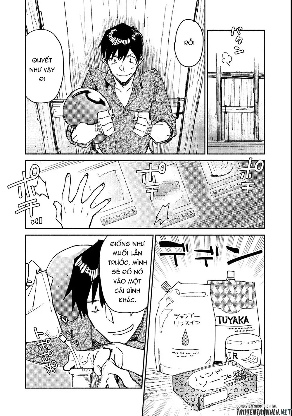 Truyện Tranh Chu Du Ẩm Thực Tại Dị Giới Với Kỹ Năng Không Tưởng - Tondemo Skill De Isekai Hourou Meshi trang 5