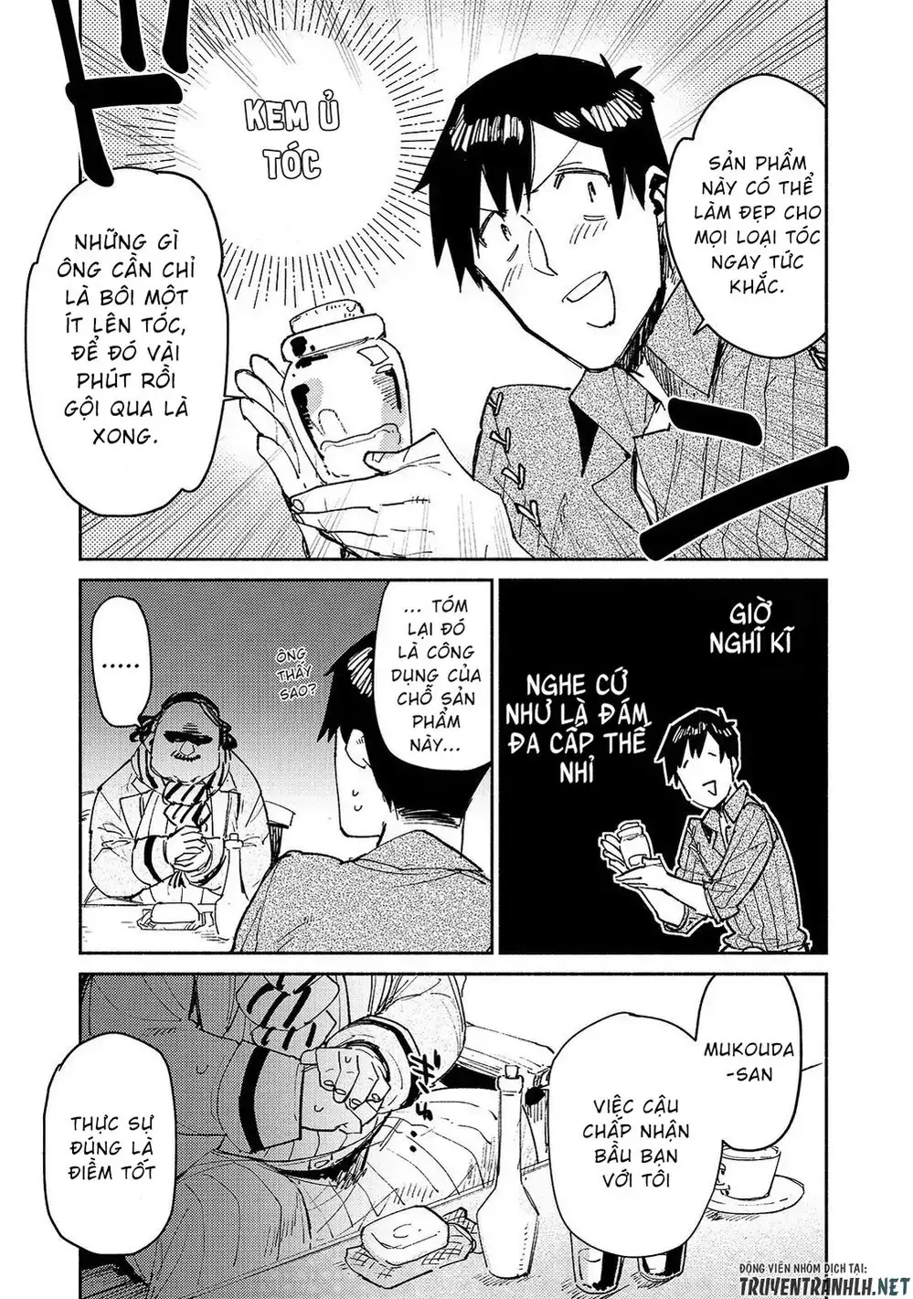 Truyện Tranh Chu Du Ẩm Thực Tại Dị Giới Với Kỹ Năng Không Tưởng - Tondemo Skill De Isekai Hourou Meshi trang 5