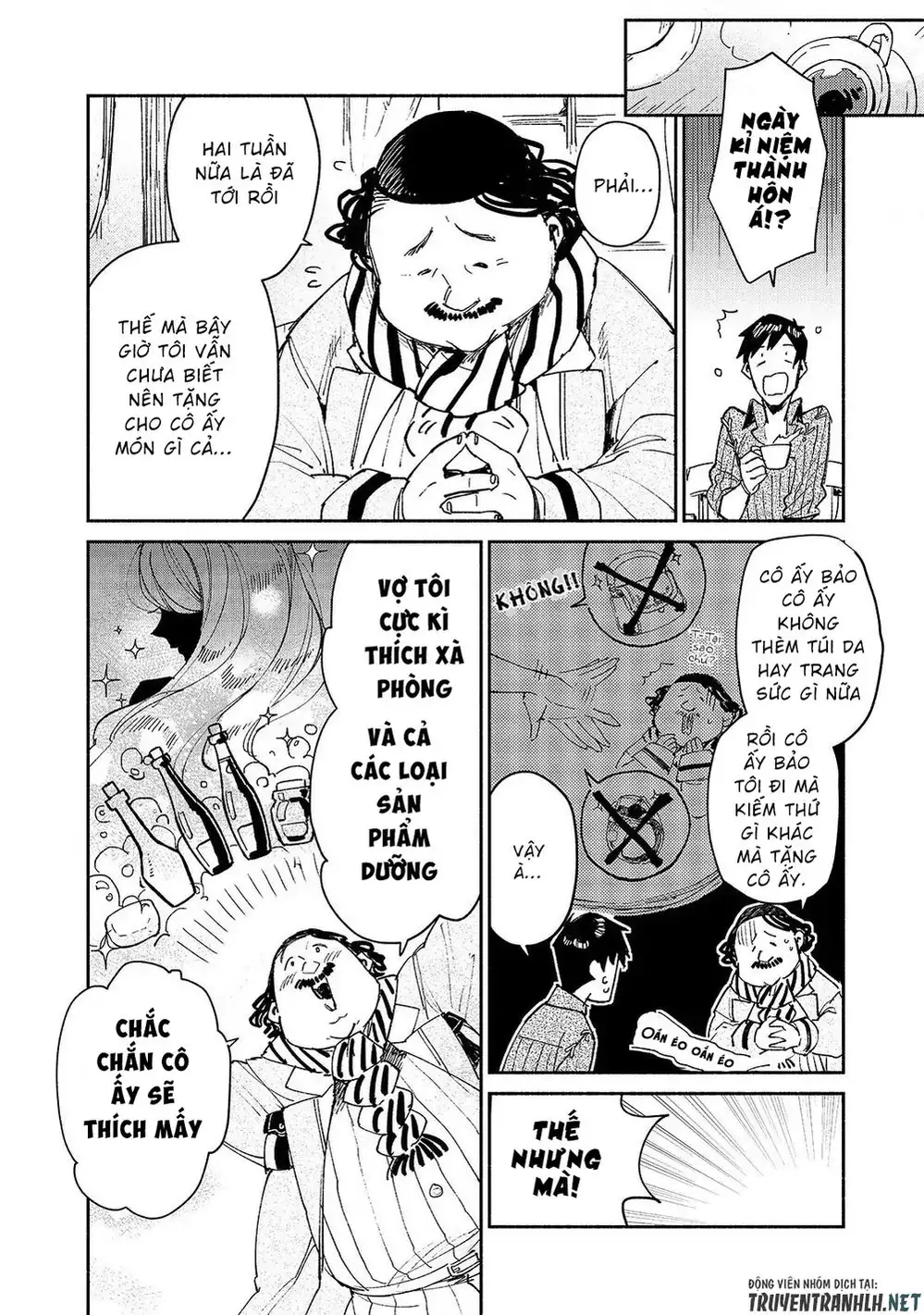 Truyện Tranh Chu Du Ẩm Thực Tại Dị Giới Với Kỹ Năng Không Tưởng - Tondemo Skill De Isekai Hourou Meshi trang 5