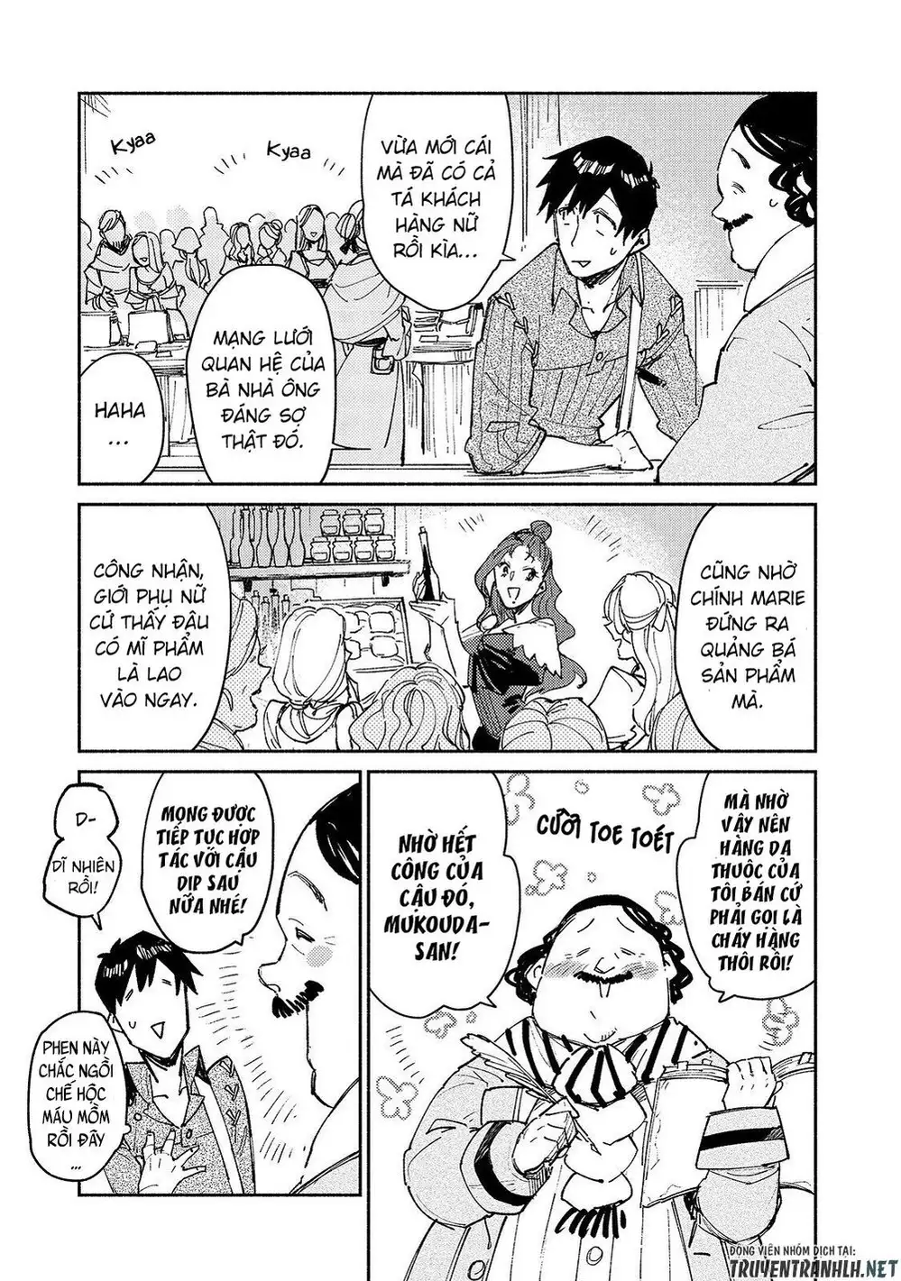 Truyện Tranh Chu Du Ẩm Thực Tại Dị Giới Với Kỹ Năng Không Tưởng - Tondemo Skill De Isekai Hourou Meshi trang 5