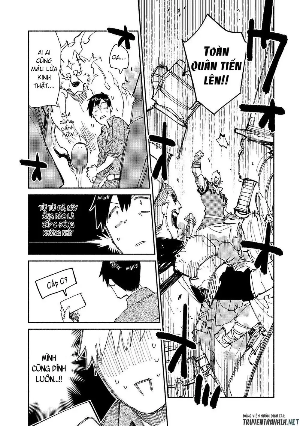 Truyện Tranh Chu Du Ẩm Thực Tại Dị Giới Với Kỹ Năng Không Tưởng - Tondemo Skill De Isekai Hourou Meshi trang 5