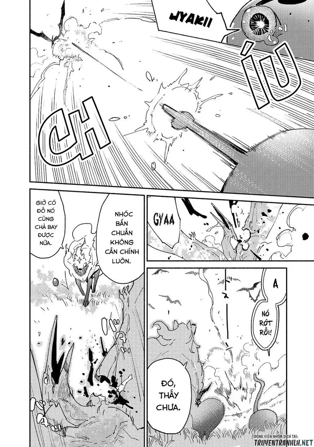 Truyện Tranh Chu Du Ẩm Thực Tại Dị Giới Với Kỹ Năng Không Tưởng - Tondemo Skill De Isekai Hourou Meshi trang 5