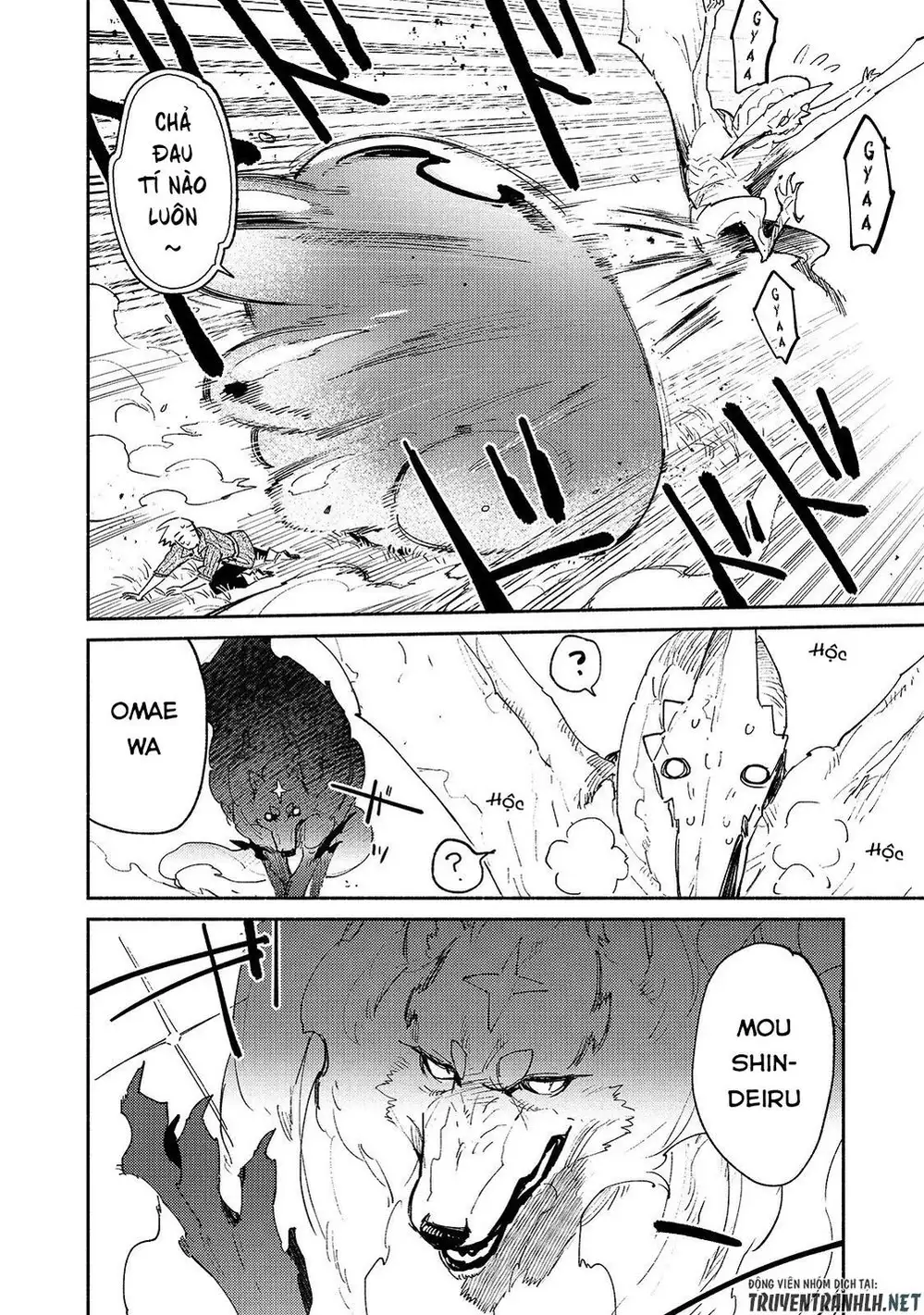 Truyện Tranh Chu Du Ẩm Thực Tại Dị Giới Với Kỹ Năng Không Tưởng - Tondemo Skill De Isekai Hourou Meshi trang 5