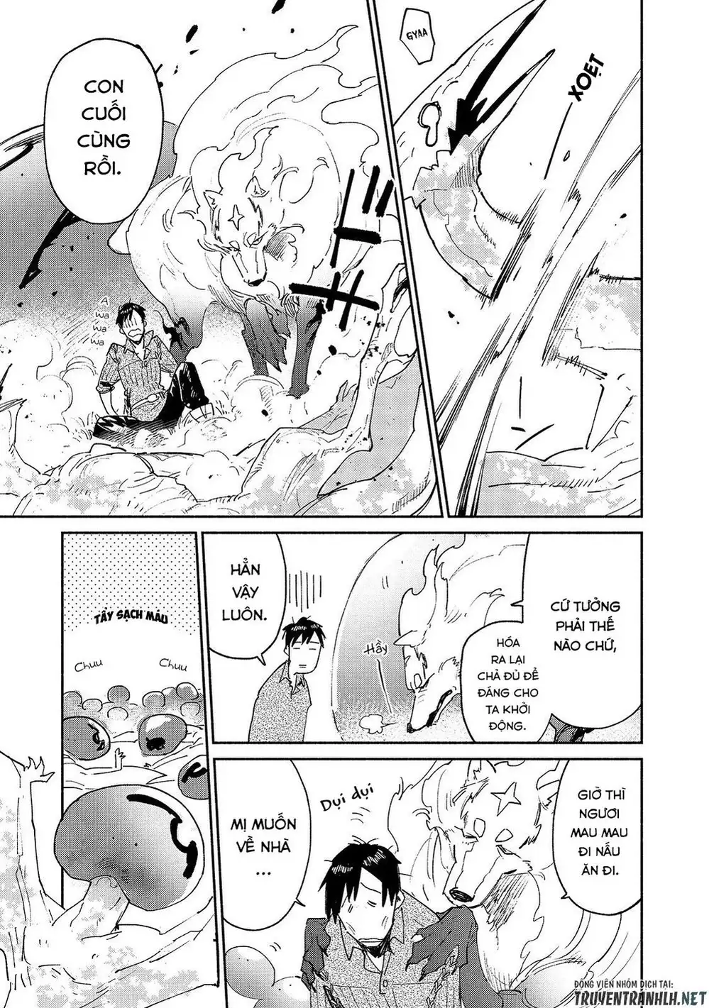 Truyện Tranh Chu Du Ẩm Thực Tại Dị Giới Với Kỹ Năng Không Tưởng - Tondemo Skill De Isekai Hourou Meshi trang 5