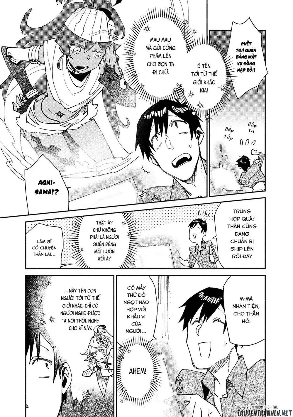 Truyện Tranh Chu Du Ẩm Thực Tại Dị Giới Với Kỹ Năng Không Tưởng - Tondemo Skill De Isekai Hourou Meshi trang 5