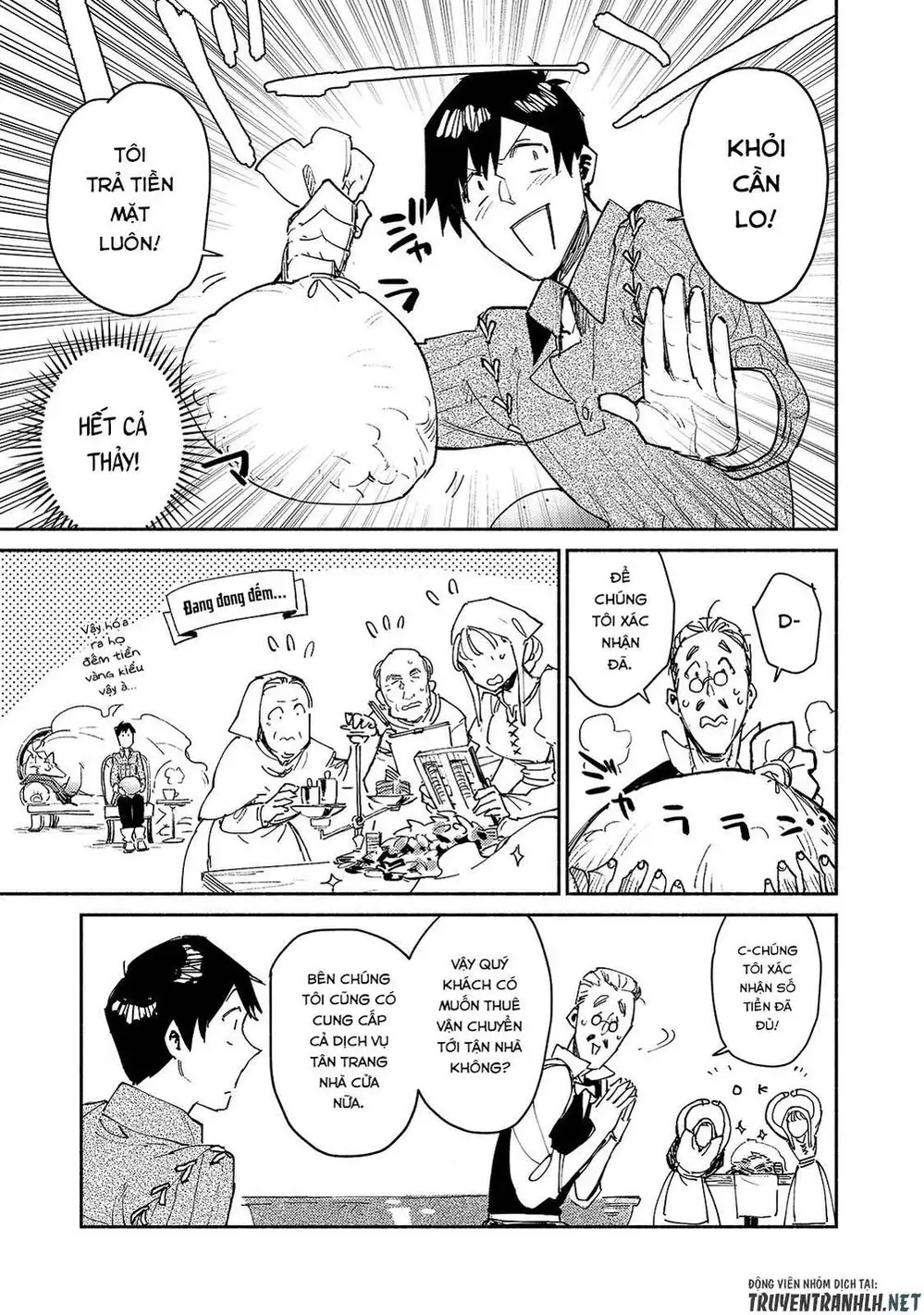 Truyện Tranh Chu Du Ẩm Thực Tại Dị Giới Với Kỹ Năng Không Tưởng - Tondemo Skill De Isekai Hourou Meshi trang 5