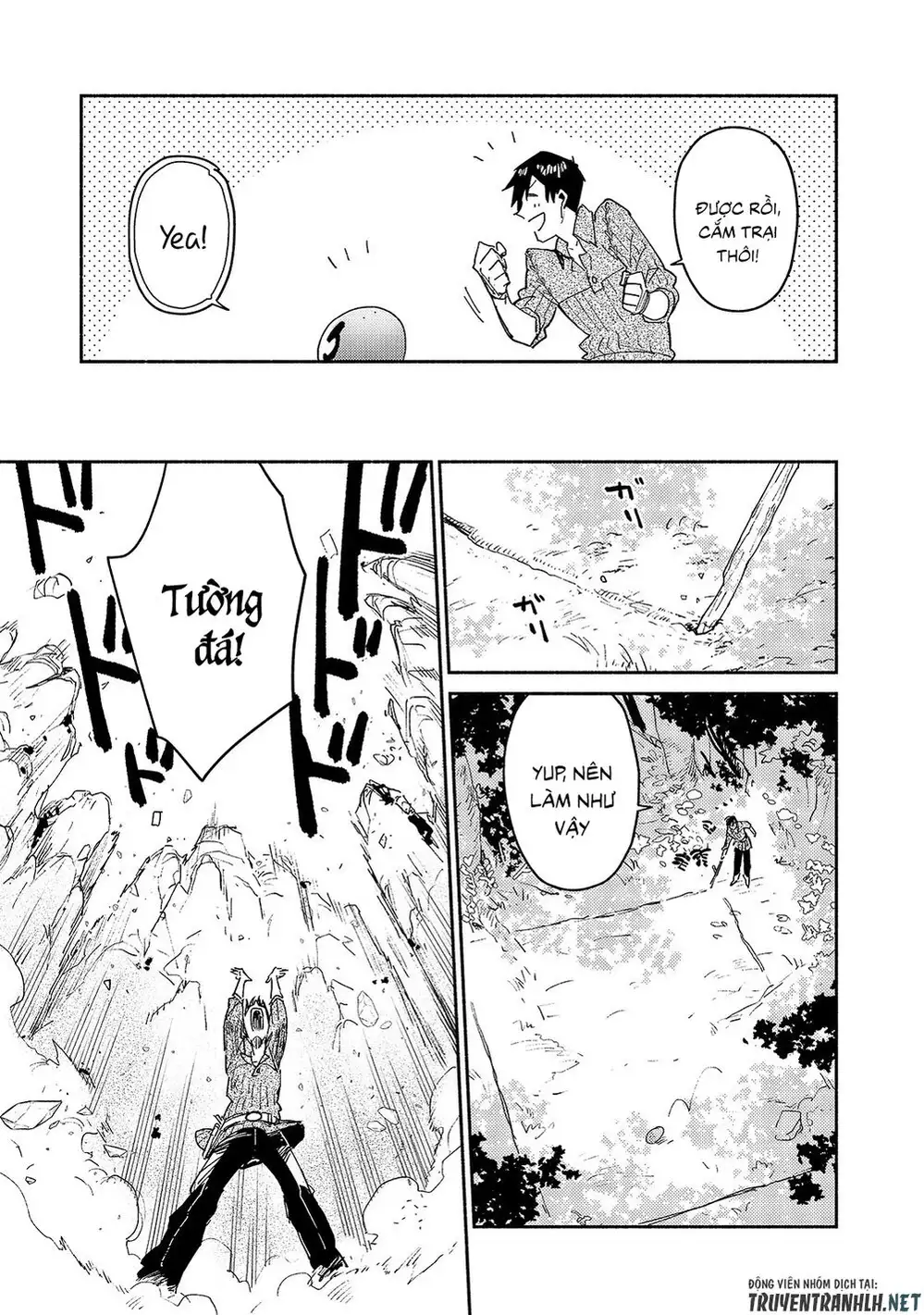 Truyện Tranh Chu Du Ẩm Thực Tại Dị Giới Với Kỹ Năng Không Tưởng - Tondemo Skill De Isekai Hourou Meshi trang 5