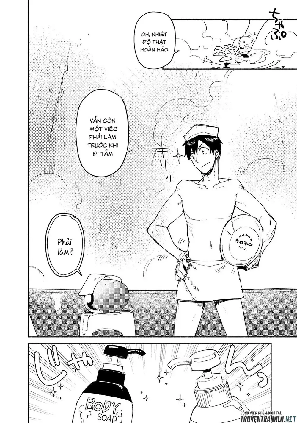 Truyện Tranh Chu Du Ẩm Thực Tại Dị Giới Với Kỹ Năng Không Tưởng - Tondemo Skill De Isekai Hourou Meshi trang 5