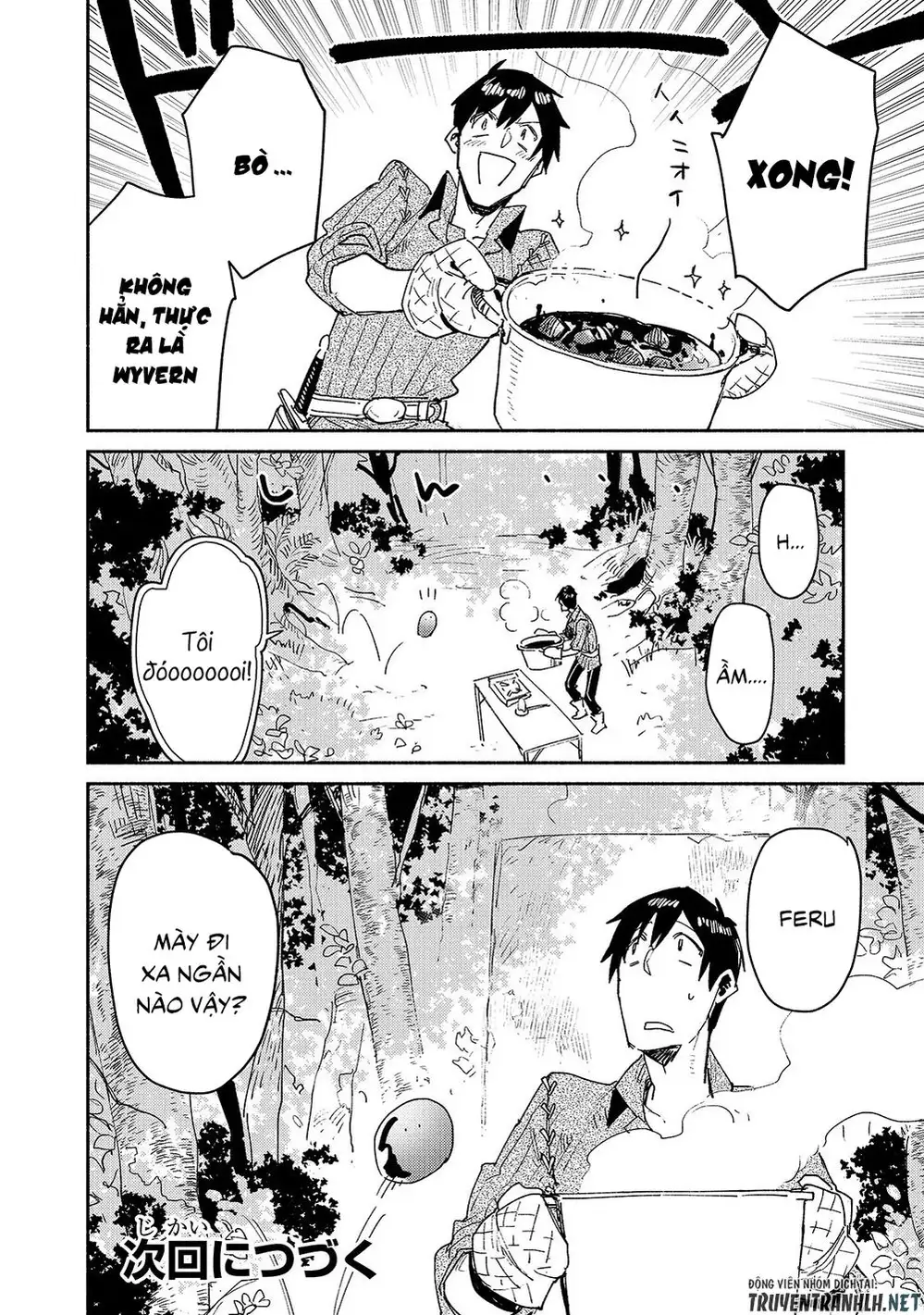 Truyện Tranh Chu Du Ẩm Thực Tại Dị Giới Với Kỹ Năng Không Tưởng - Tondemo Skill De Isekai Hourou Meshi trang 5
