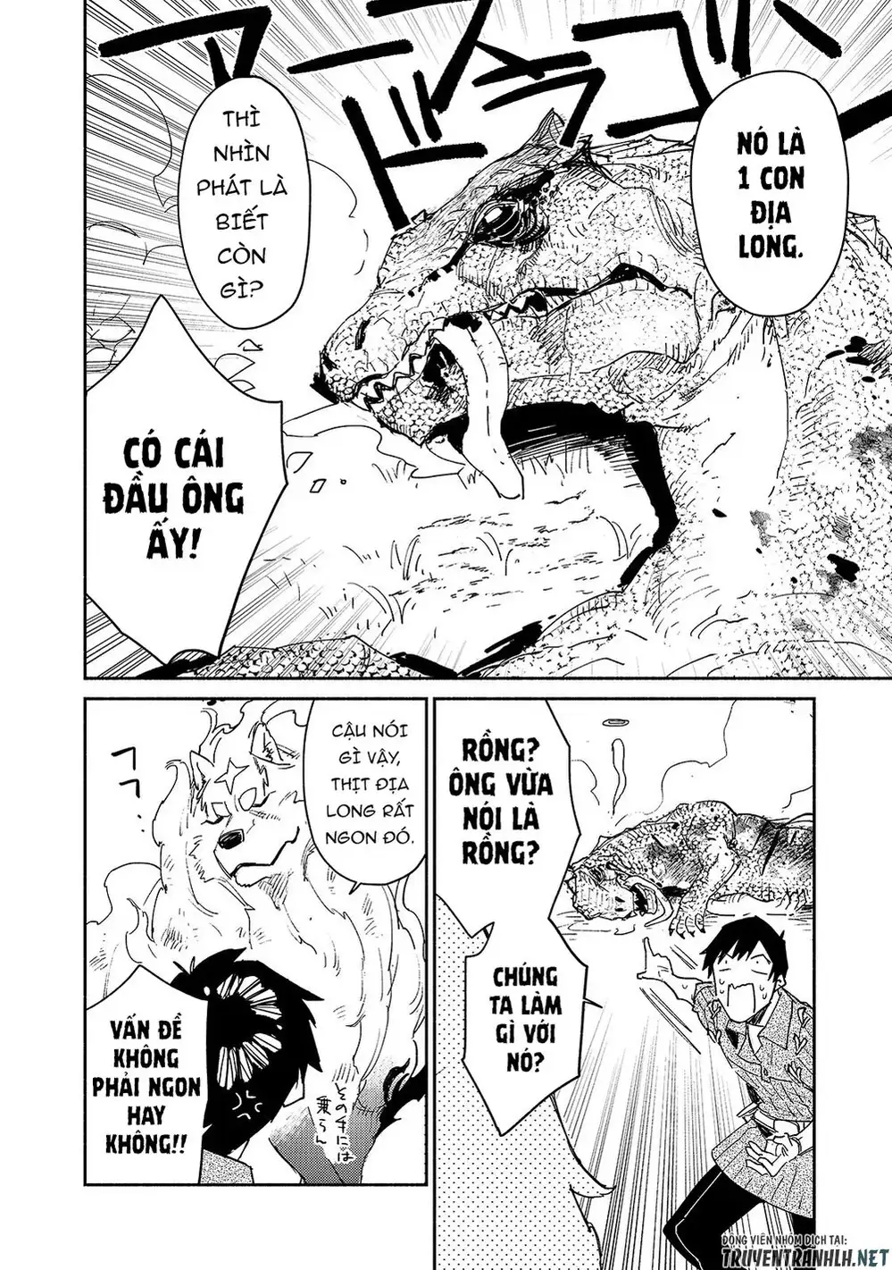 Truyện Tranh Chu Du Ẩm Thực Tại Dị Giới Với Kỹ Năng Không Tưởng - Tondemo Skill De Isekai Hourou Meshi trang 5