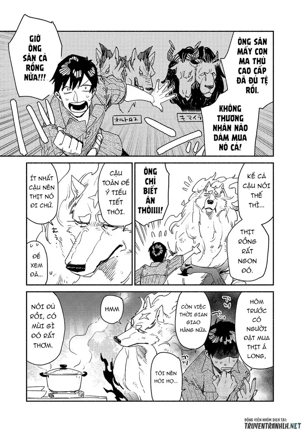 Truyện Tranh Chu Du Ẩm Thực Tại Dị Giới Với Kỹ Năng Không Tưởng - Tondemo Skill De Isekai Hourou Meshi trang 5