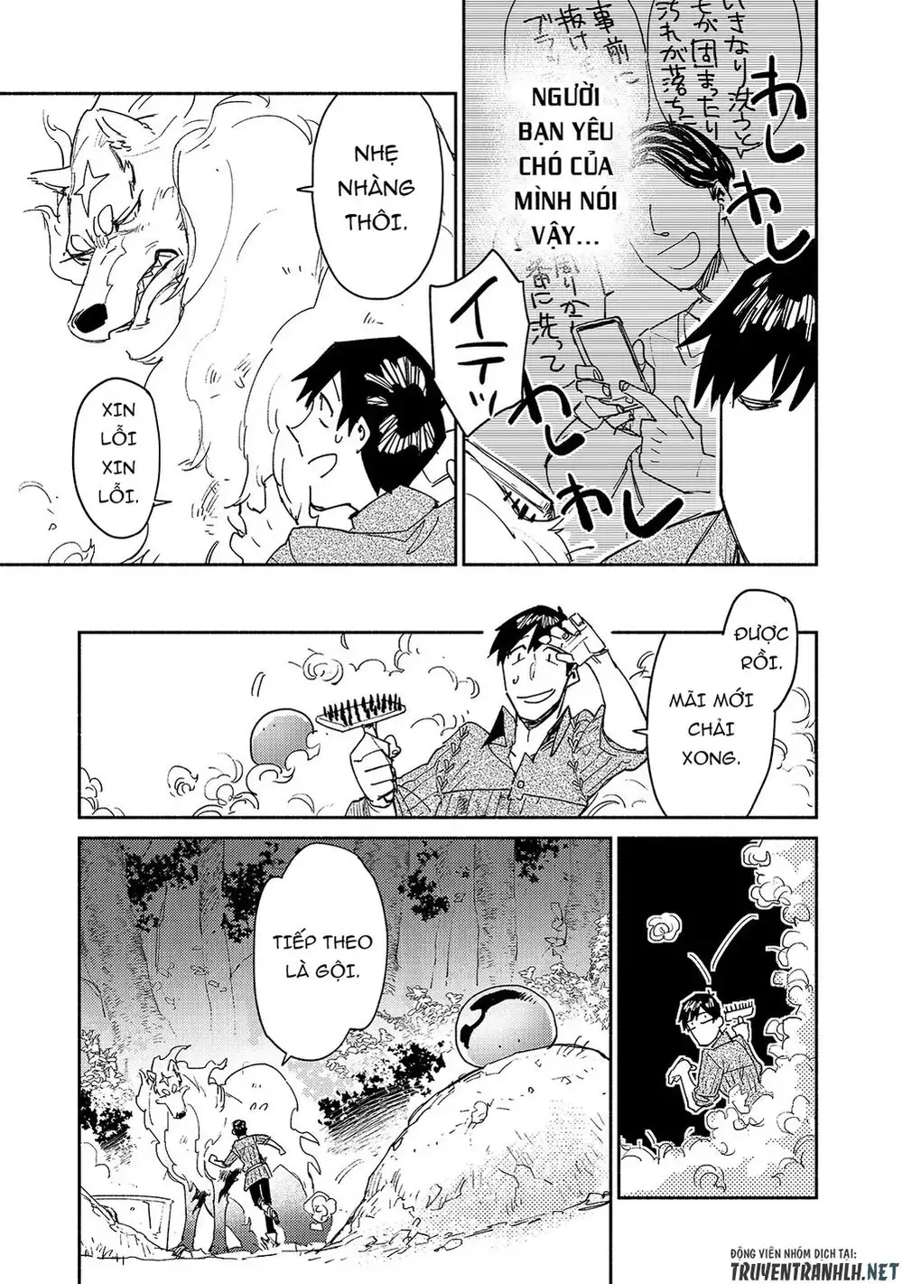 Truyện Tranh Chu Du Ẩm Thực Tại Dị Giới Với Kỹ Năng Không Tưởng - Tondemo Skill De Isekai Hourou Meshi trang 5