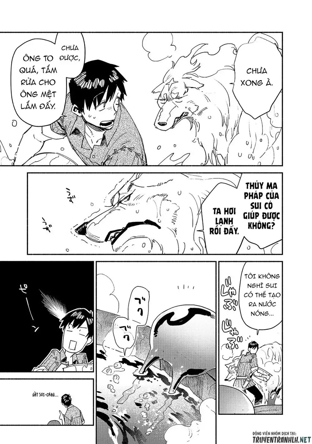 Truyện Tranh Chu Du Ẩm Thực Tại Dị Giới Với Kỹ Năng Không Tưởng - Tondemo Skill De Isekai Hourou Meshi trang 5