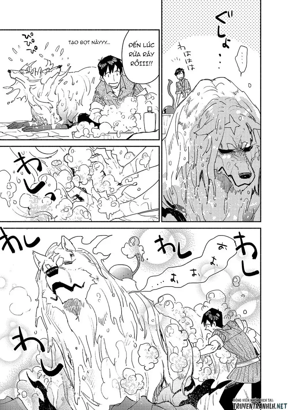 Truyện Tranh Chu Du Ẩm Thực Tại Dị Giới Với Kỹ Năng Không Tưởng - Tondemo Skill De Isekai Hourou Meshi trang 5