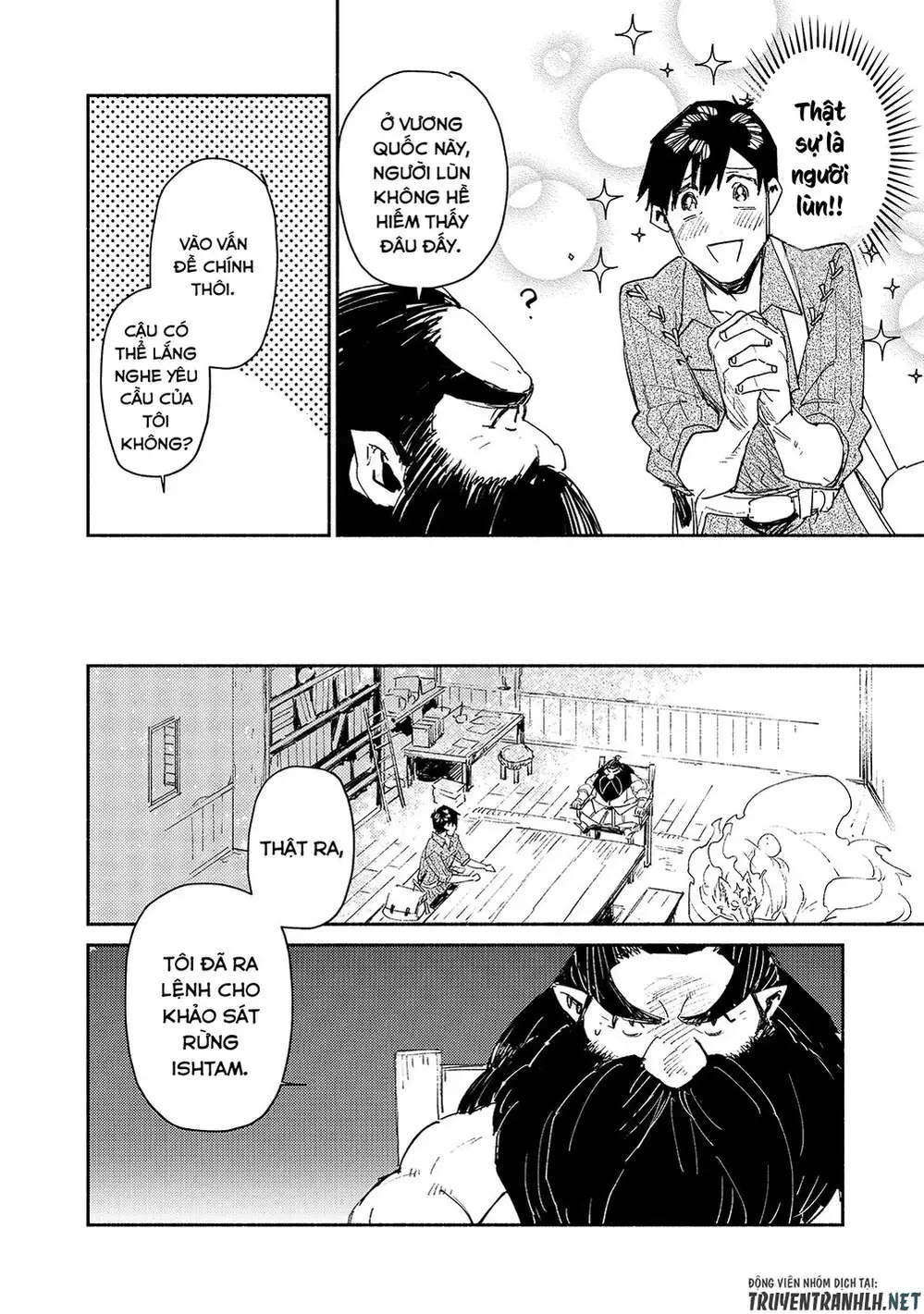 Truyện Tranh Chu Du Ẩm Thực Tại Dị Giới Với Kỹ Năng Không Tưởng - Tondemo Skill De Isekai Hourou Meshi trang 5