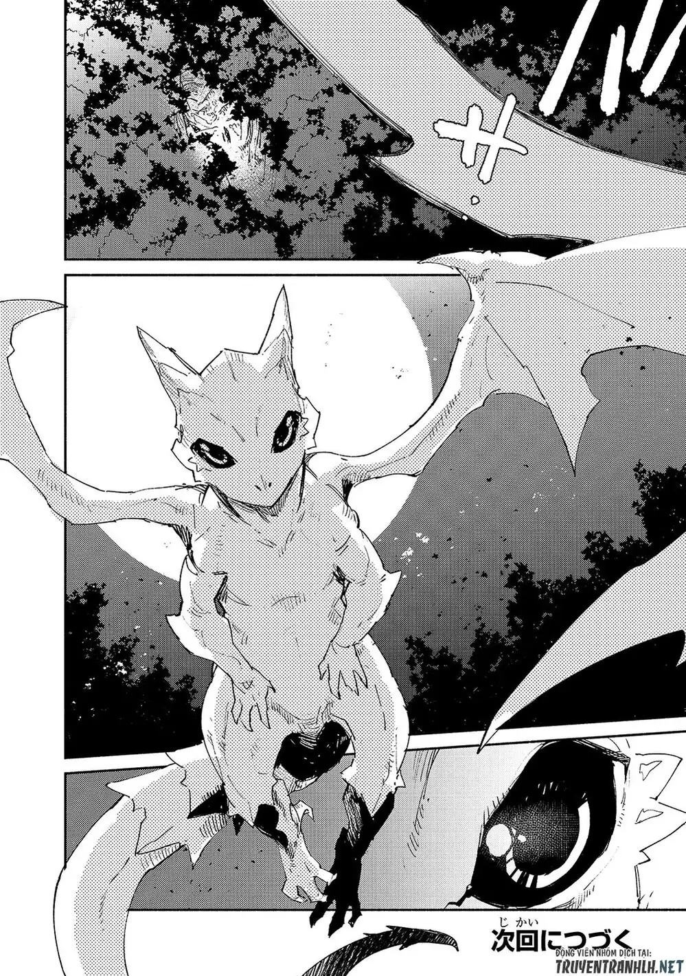 Truyện Tranh Chu Du Ẩm Thực Tại Dị Giới Với Kỹ Năng Không Tưởng - Tondemo Skill De Isekai Hourou Meshi trang 5