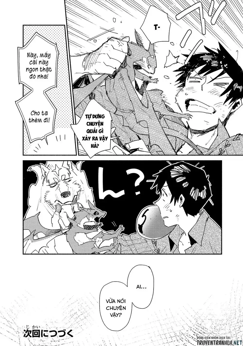 Truyện Tranh Chu Du Ẩm Thực Tại Dị Giới Với Kỹ Năng Không Tưởng - Tondemo Skill De Isekai Hourou Meshi trang 5