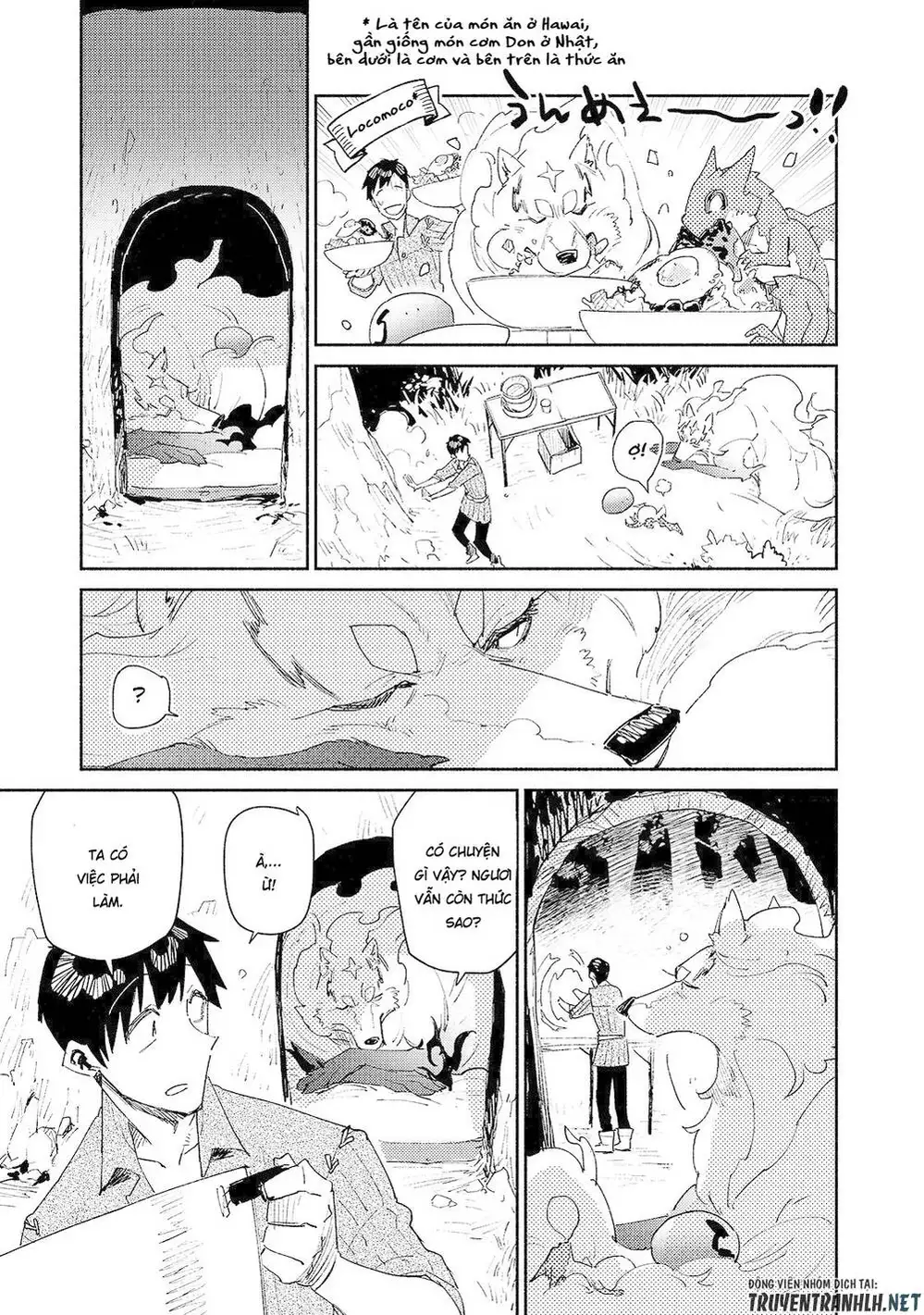 Truyện Tranh Chu Du Ẩm Thực Tại Dị Giới Với Kỹ Năng Không Tưởng - Tondemo Skill De Isekai Hourou Meshi trang 5