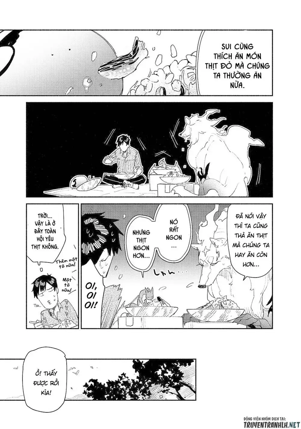 Truyện Tranh Chu Du Ẩm Thực Tại Dị Giới Với Kỹ Năng Không Tưởng - Tondemo Skill De Isekai Hourou Meshi trang 5