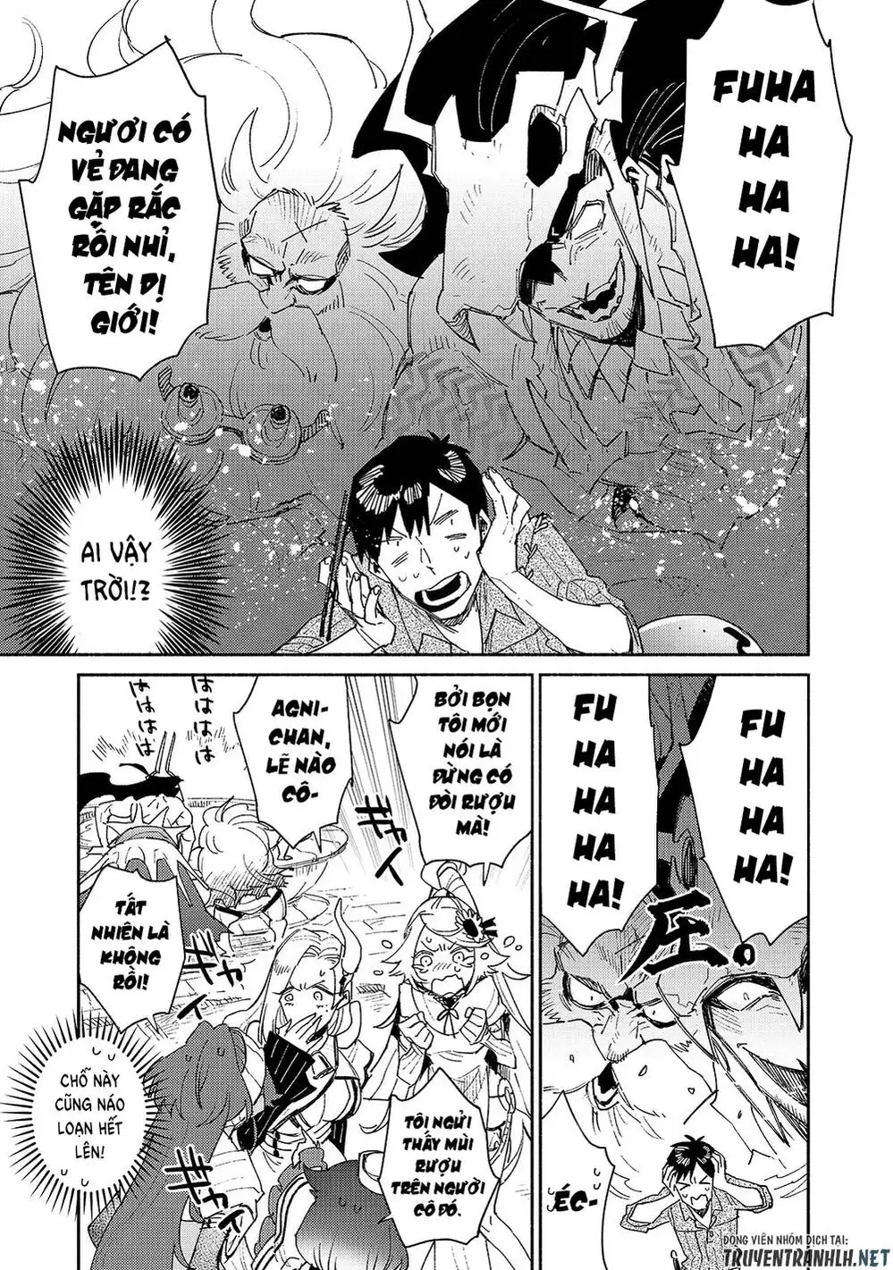 Truyện Tranh Chu Du Ẩm Thực Tại Dị Giới Với Kỹ Năng Không Tưởng - Tondemo Skill De Isekai Hourou Meshi trang 5