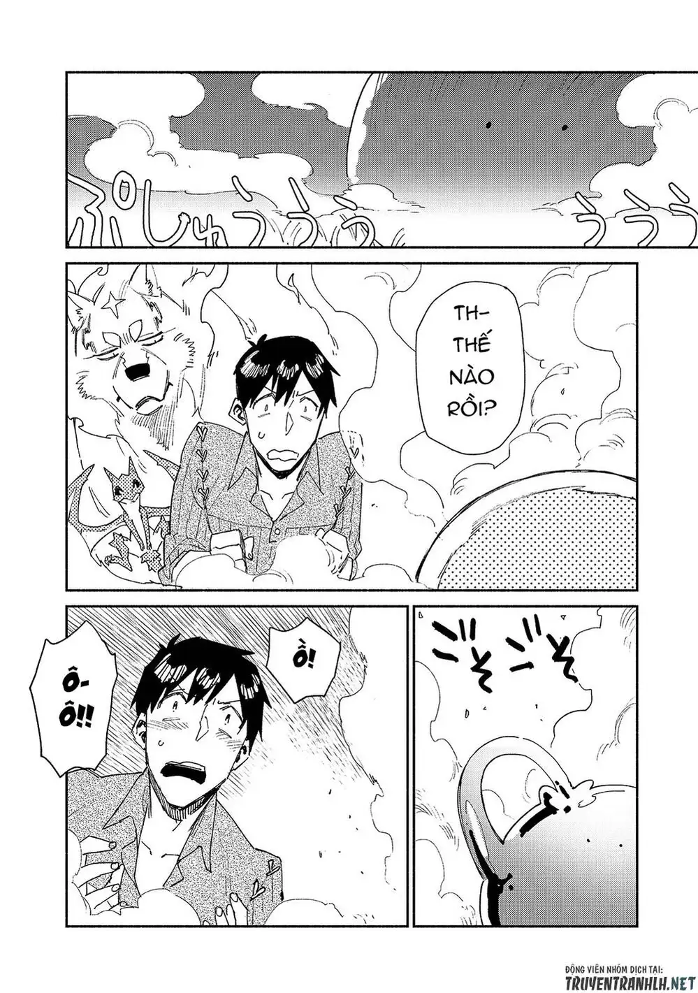 Truyện Tranh Chu Du Ẩm Thực Tại Dị Giới Với Kỹ Năng Không Tưởng - Tondemo Skill De Isekai Hourou Meshi trang 5