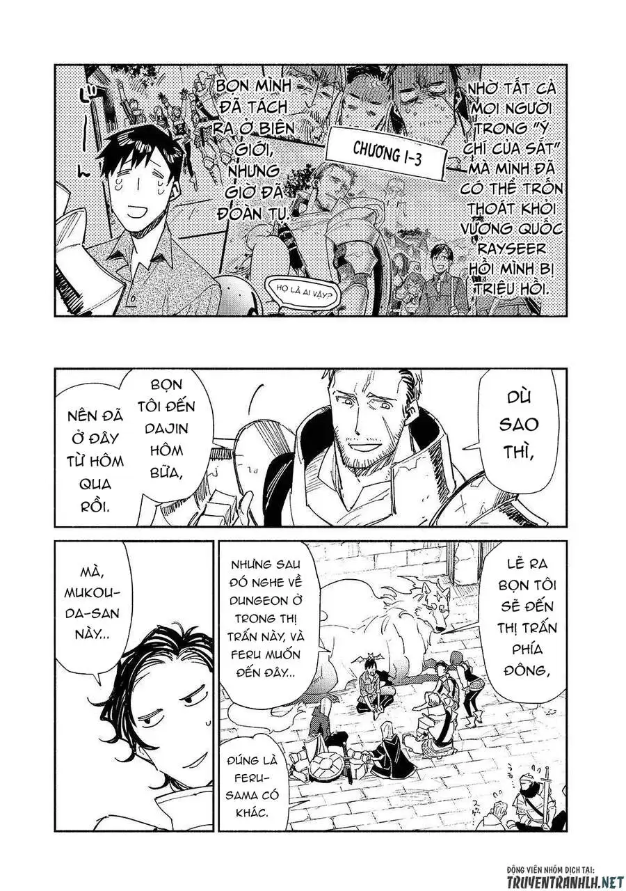 Truyện Tranh Chu Du Ẩm Thực Tại Dị Giới Với Kỹ Năng Không Tưởng - Tondemo Skill De Isekai Hourou Meshi trang 5