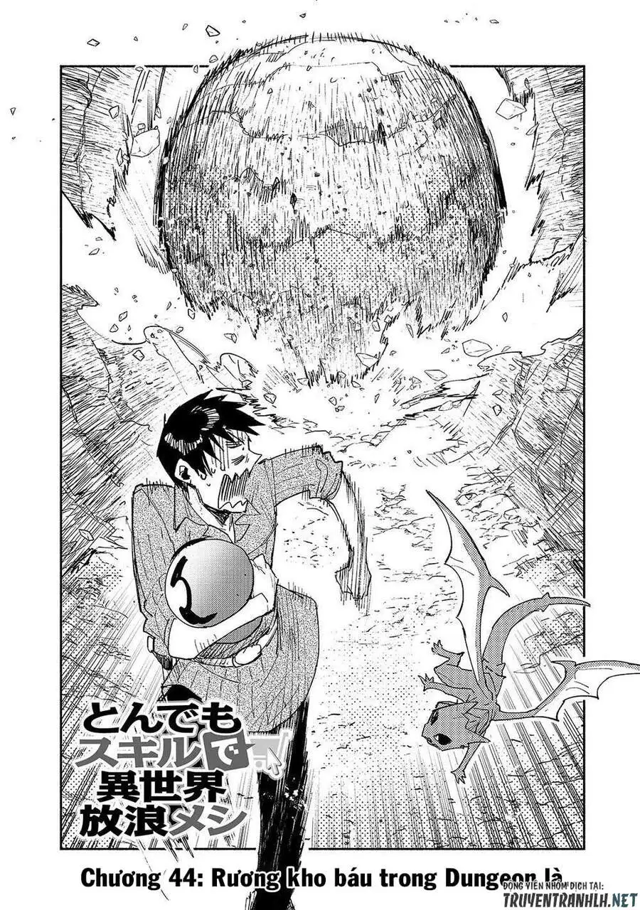 Truyện Tranh Chu Du Ẩm Thực Tại Dị Giới Với Kỹ Năng Không Tưởng - Tondemo Skill De Isekai Hourou Meshi trang 5