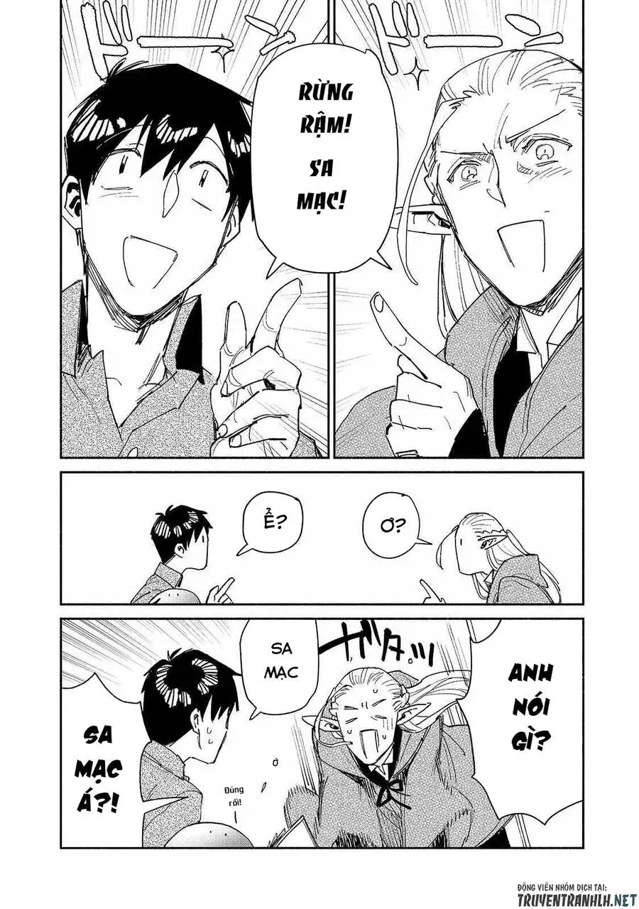 Truyện Tranh Chu Du Ẩm Thực Tại Dị Giới Với Kỹ Năng Không Tưởng - Tondemo Skill De Isekai Hourou Meshi trang 5