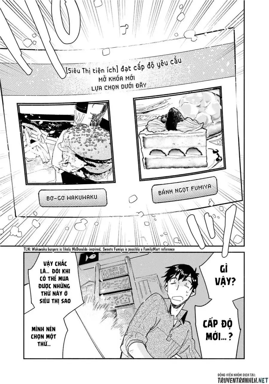 Truyện Tranh Chu Du Ẩm Thực Tại Dị Giới Với Kỹ Năng Không Tưởng - Tondemo Skill De Isekai Hourou Meshi trang 5