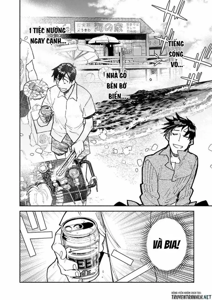 Truyện Tranh Chu Du Ẩm Thực Tại Dị Giới Với Kỹ Năng Không Tưởng - Tondemo Skill De Isekai Hourou Meshi trang 5