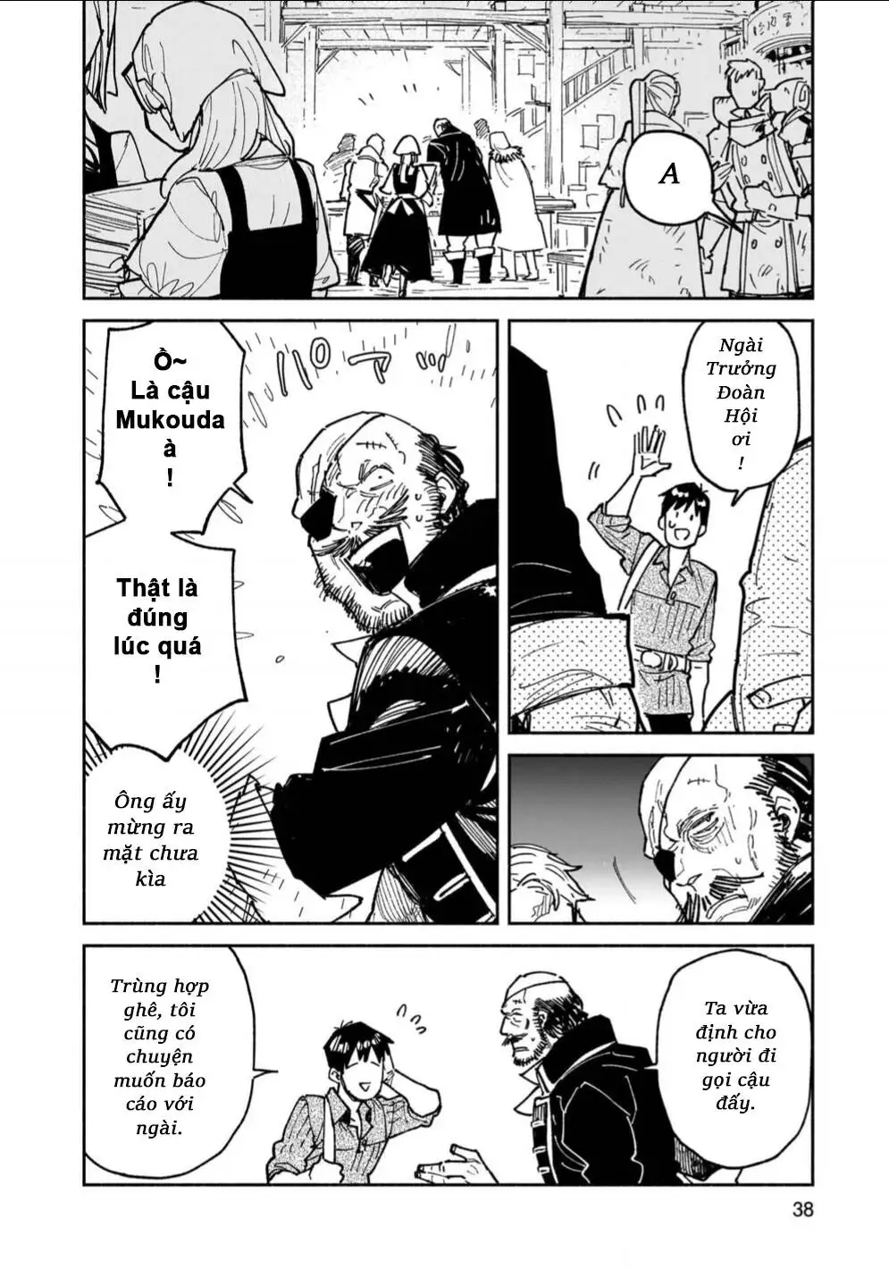 Truyện Tranh Chu Du Ẩm Thực Tại Dị Giới Với Kỹ Năng Không Tưởng - Tondemo Skill De Isekai Hourou Meshi trang 5