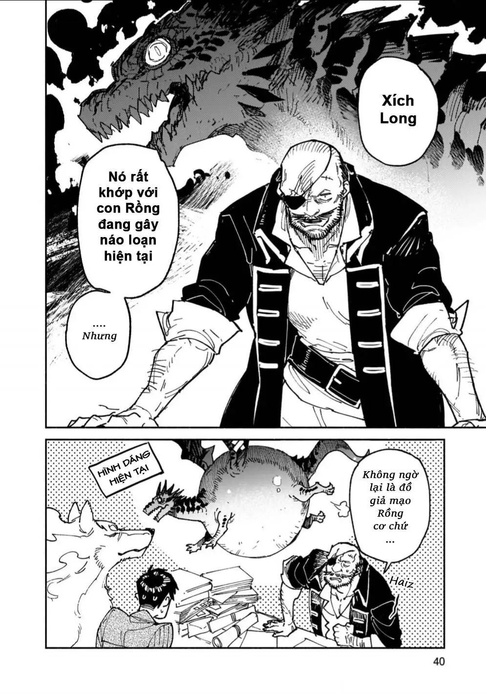 Truyện Tranh Chu Du Ẩm Thực Tại Dị Giới Với Kỹ Năng Không Tưởng - Tondemo Skill De Isekai Hourou Meshi trang 5