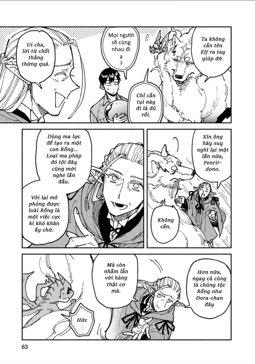 Truyện Tranh Chu Du Ẩm Thực Tại Dị Giới Với Kỹ Năng Không Tưởng - Tondemo Skill De Isekai Hourou Meshi trang 5