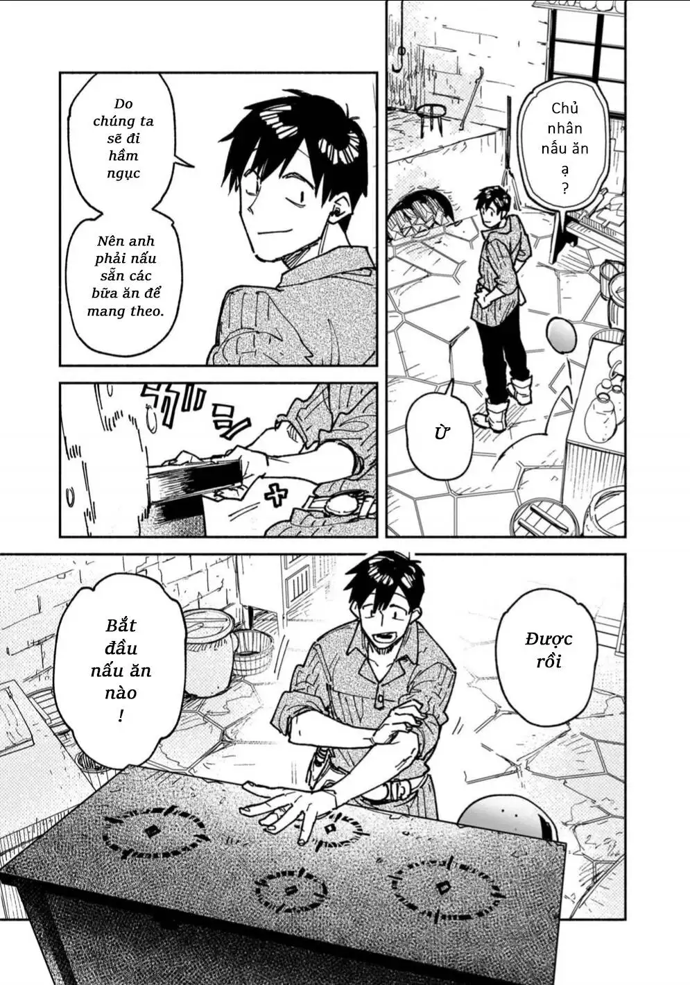 Truyện Tranh Chu Du Ẩm Thực Tại Dị Giới Với Kỹ Năng Không Tưởng - Tondemo Skill De Isekai Hourou Meshi trang 5