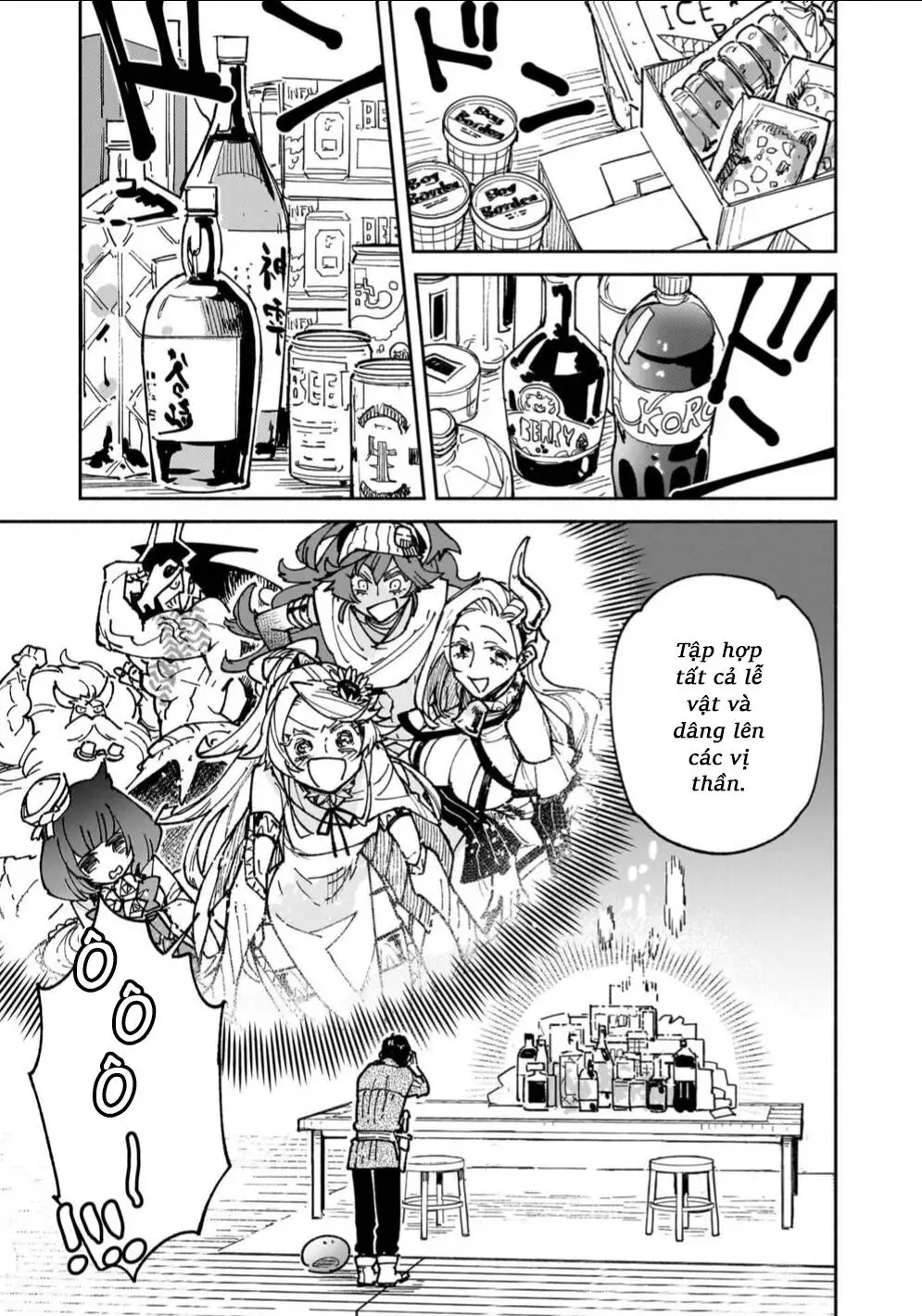 Truyện Tranh Chu Du Ẩm Thực Tại Dị Giới Với Kỹ Năng Không Tưởng - Tondemo Skill De Isekai Hourou Meshi trang 5