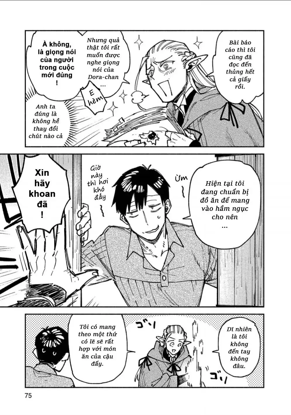 Truyện Tranh Chu Du Ẩm Thực Tại Dị Giới Với Kỹ Năng Không Tưởng - Tondemo Skill De Isekai Hourou Meshi trang 5