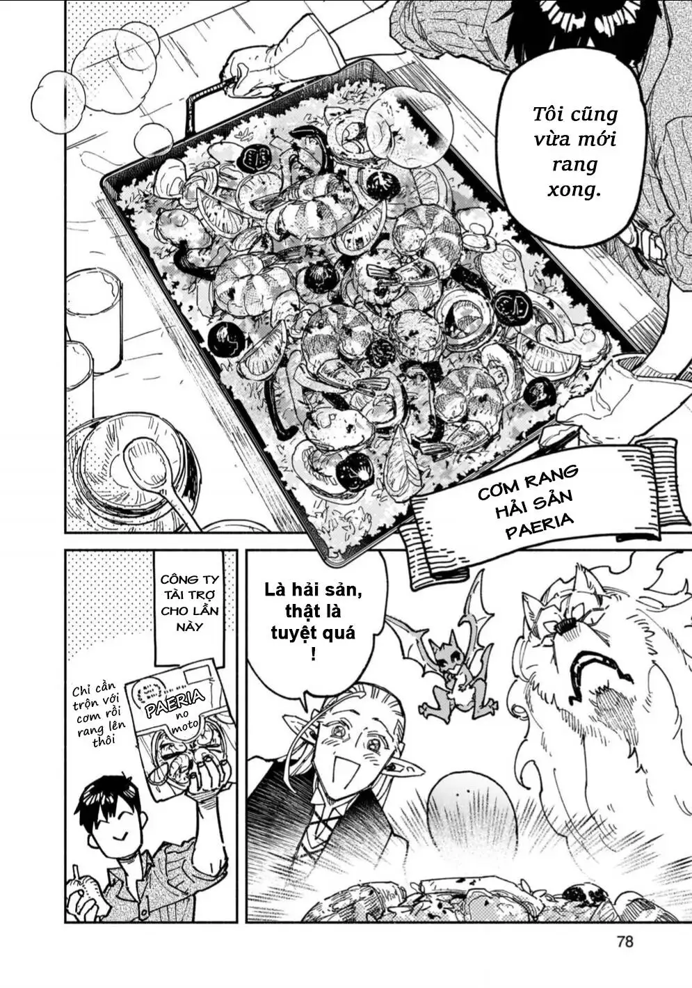 Truyện Tranh Chu Du Ẩm Thực Tại Dị Giới Với Kỹ Năng Không Tưởng - Tondemo Skill De Isekai Hourou Meshi trang 5