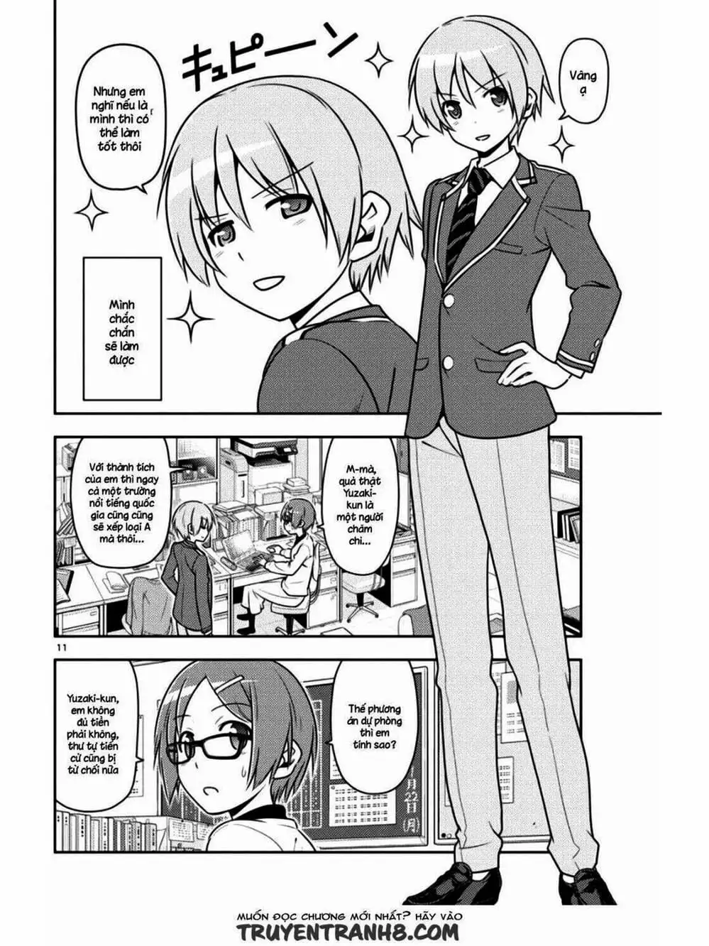 Truyện Tranh Tóm Lại Là Em Rất Dễ Thương - Tonikaku Kawaii trang 6