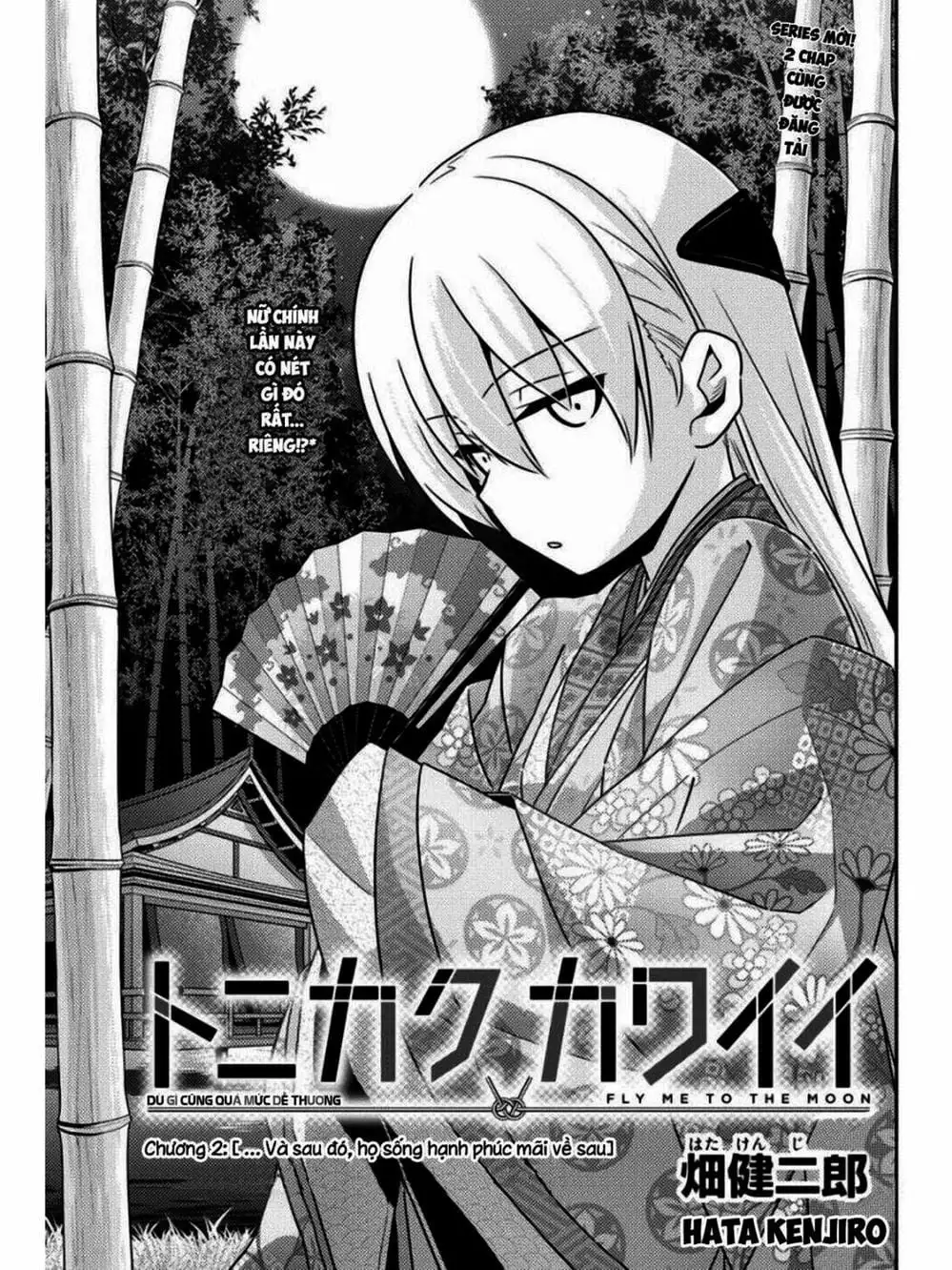 Truyện Tranh Tóm Lại Là Em Rất Dễ Thương - Tonikaku Kawaii trang 6