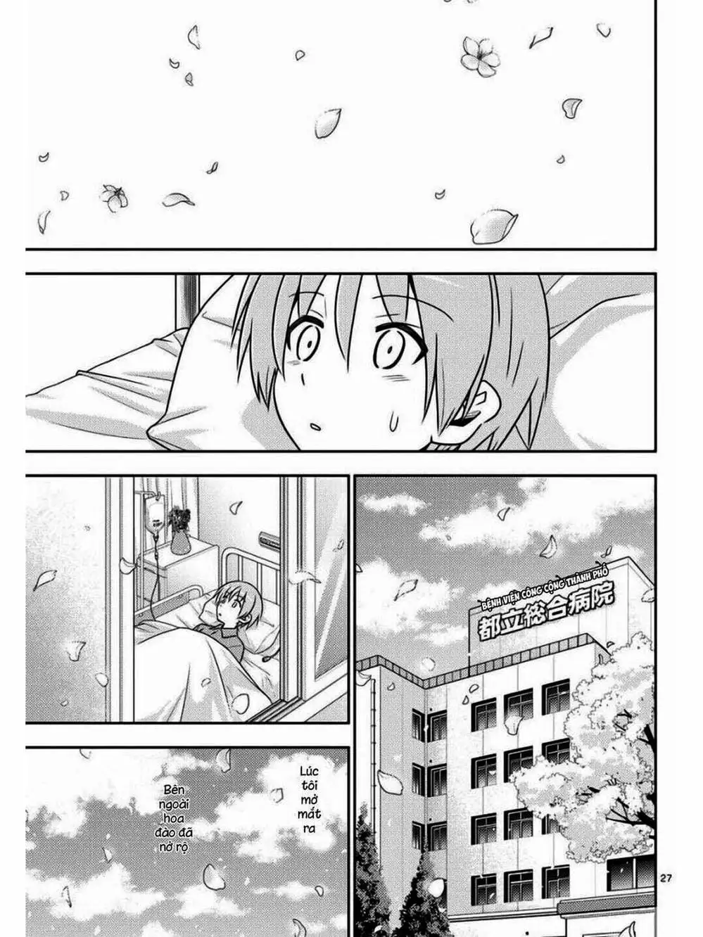 Truyện Tranh Tóm Lại Là Em Rất Dễ Thương - Tonikaku Kawaii trang 6