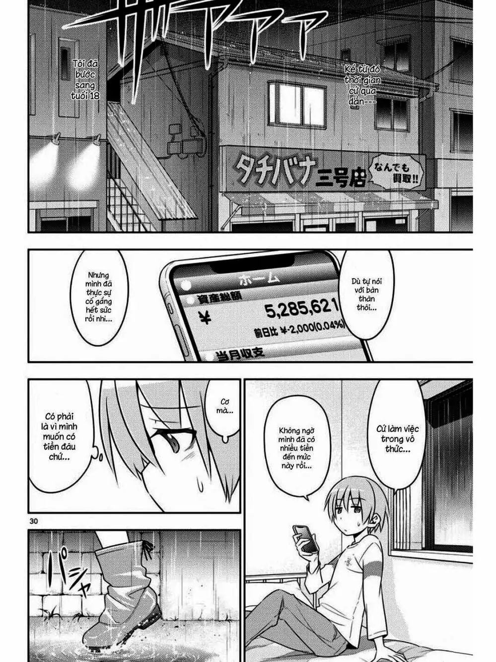 Truyện Tranh Tóm Lại Là Em Rất Dễ Thương - Tonikaku Kawaii trang 6