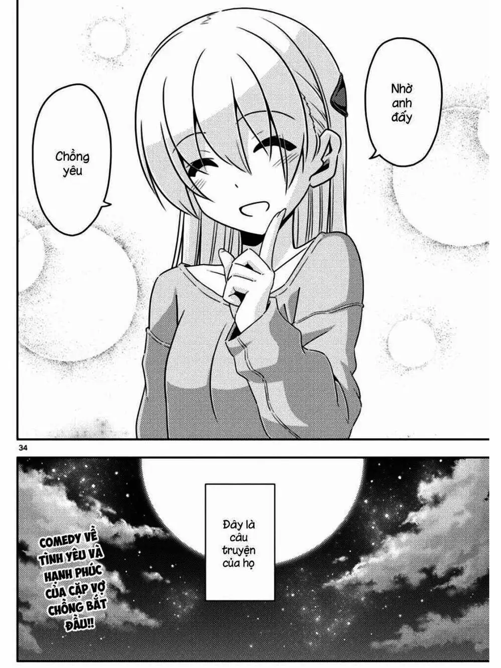 Truyện Tranh Tóm Lại Là Em Rất Dễ Thương - Tonikaku Kawaii trang 6