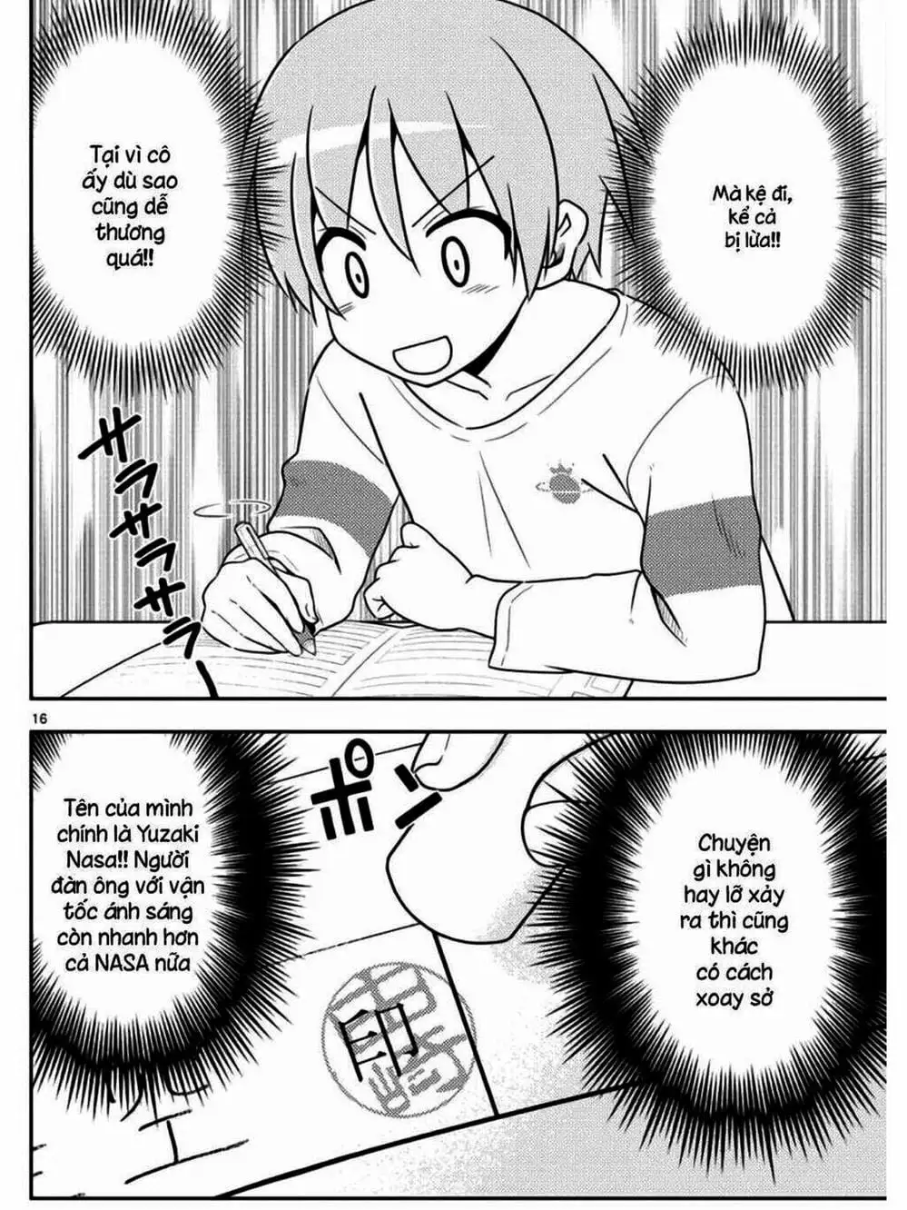 Truyện Tranh Tóm Lại Là Em Rất Dễ Thương - Tonikaku Kawaii trang 6